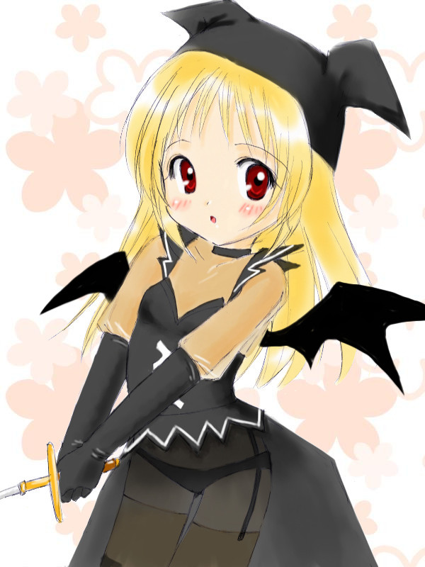 alt