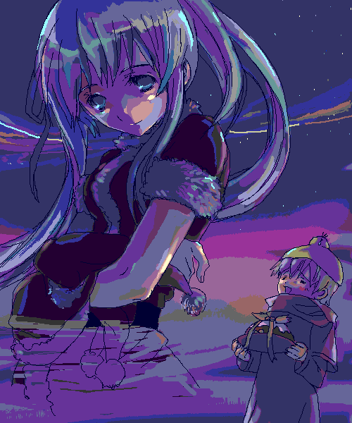 alt