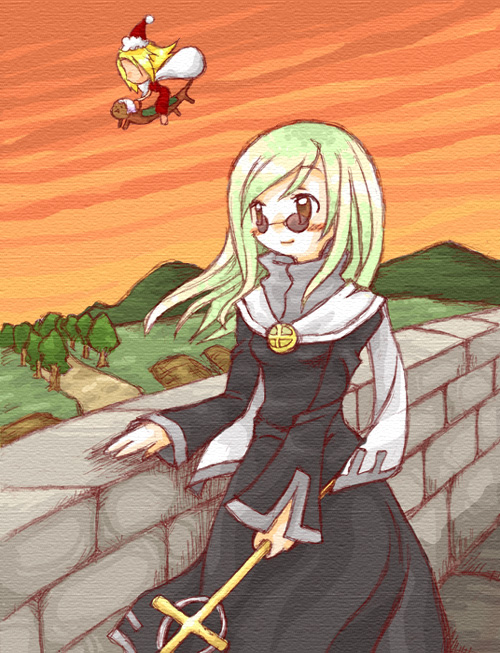 alt