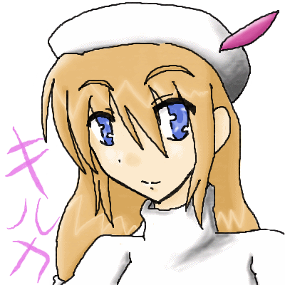 alt