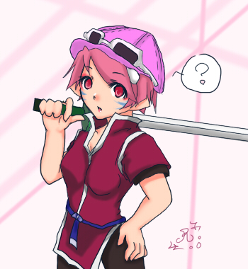alt