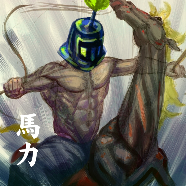alt