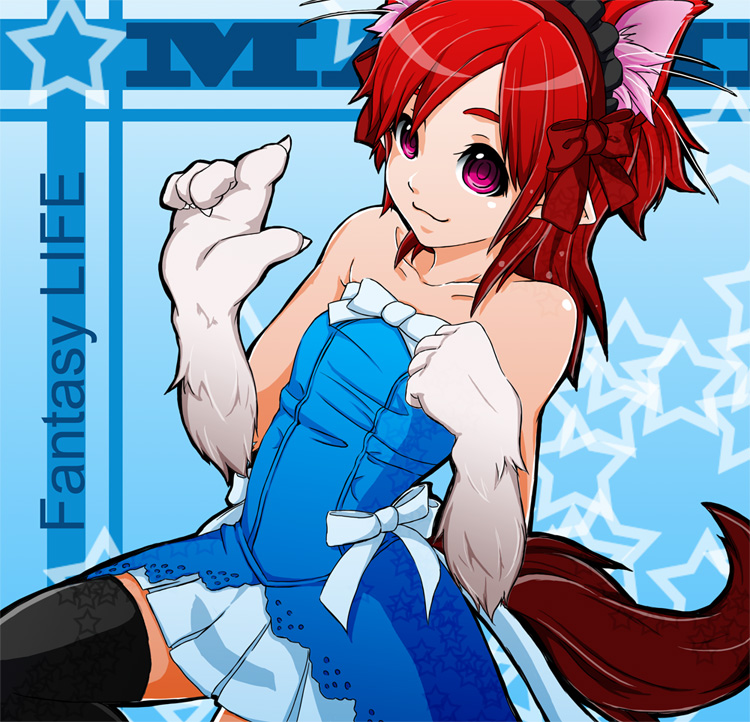 alt
