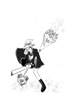 alt