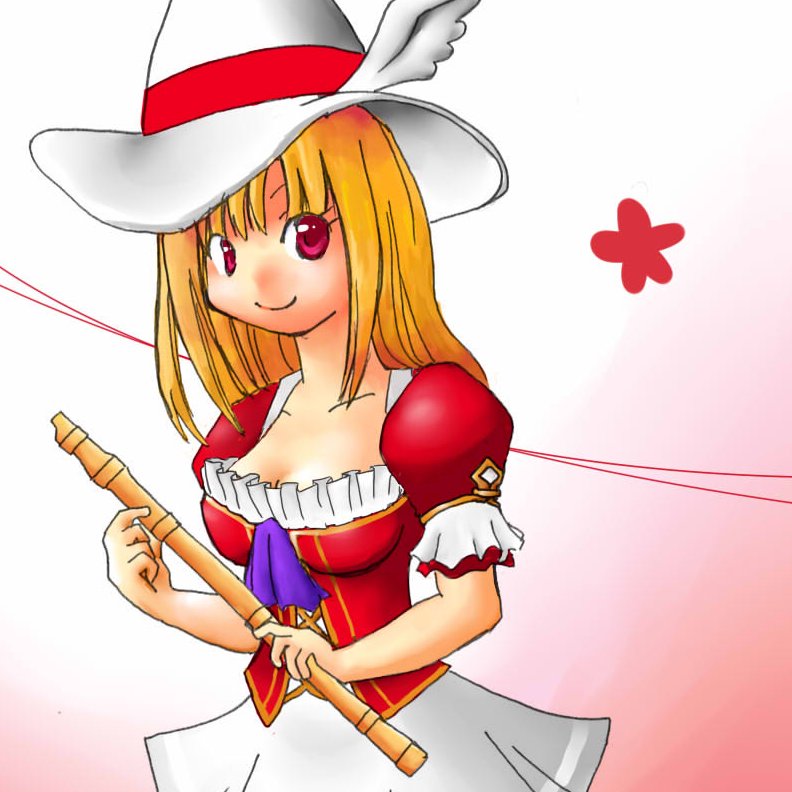 alt