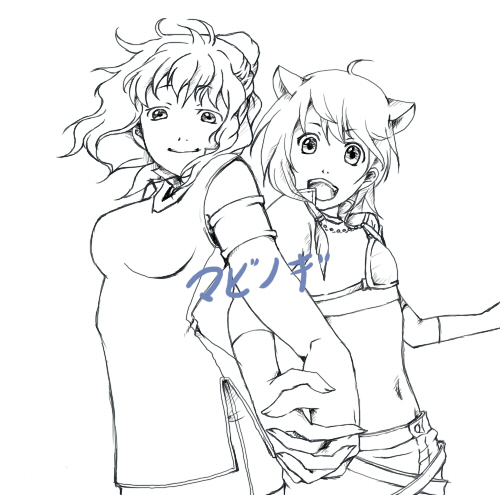 alt