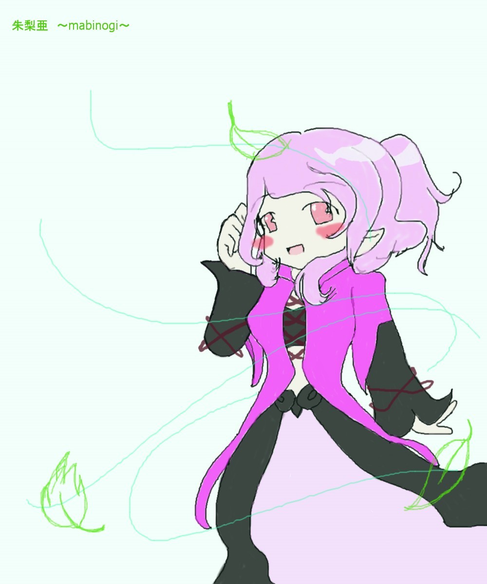 alt