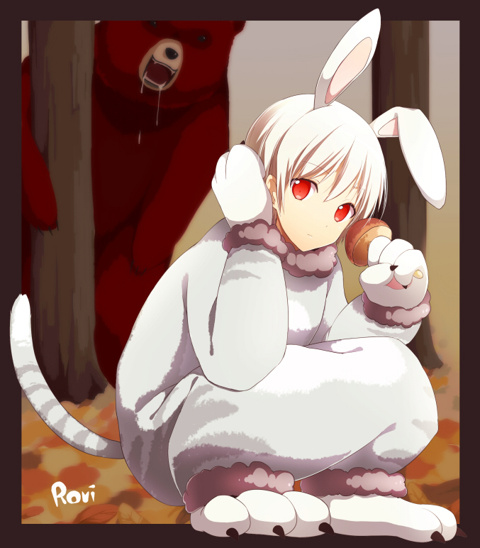 alt