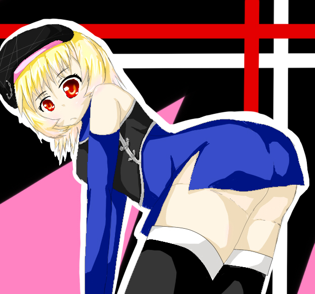 alt