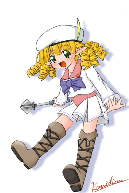 alt