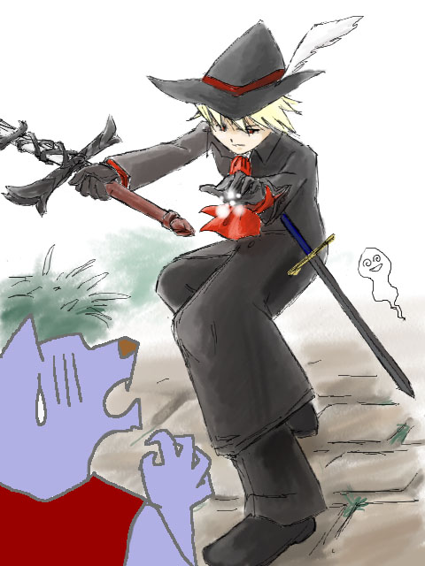 alt