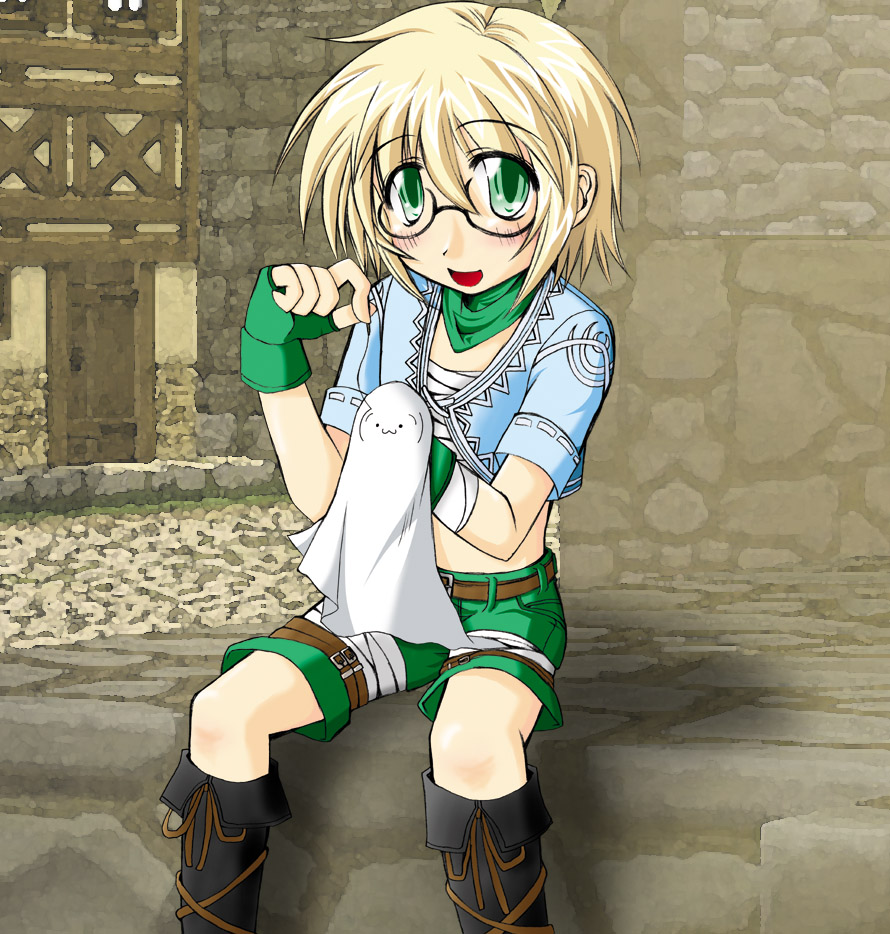 alt