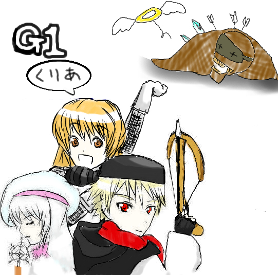 alt