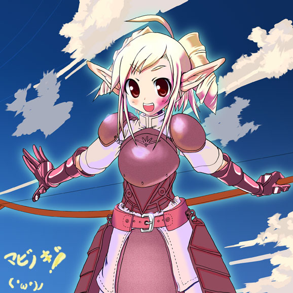 alt