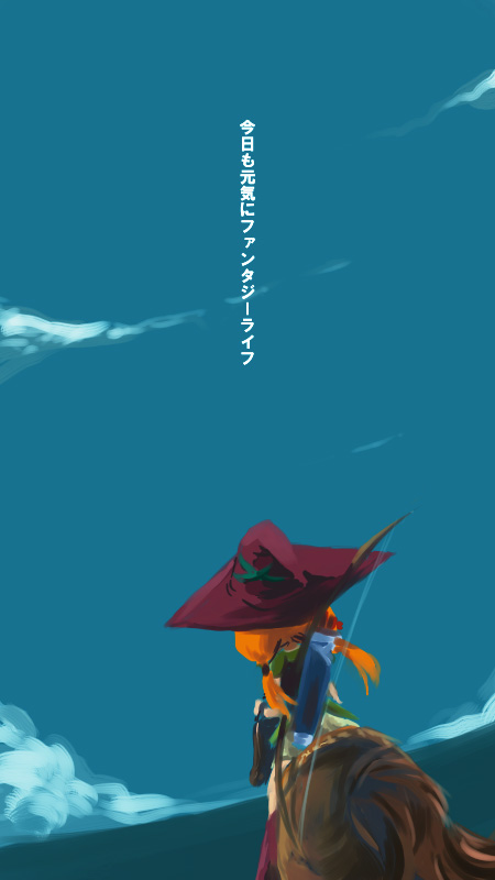 alt