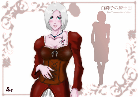 alt