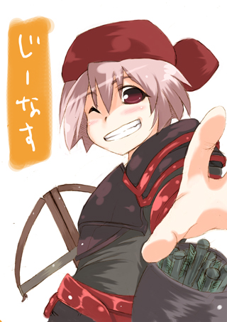 alt