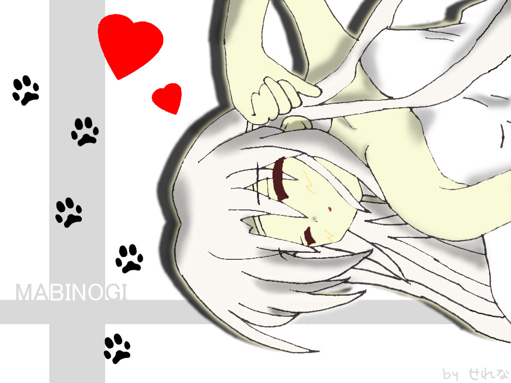 alt
