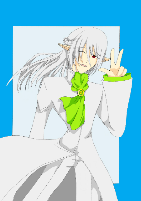 alt