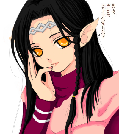 alt
