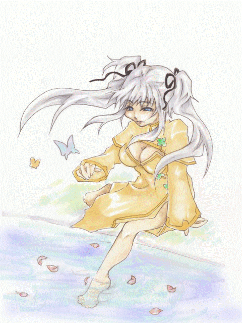 alt