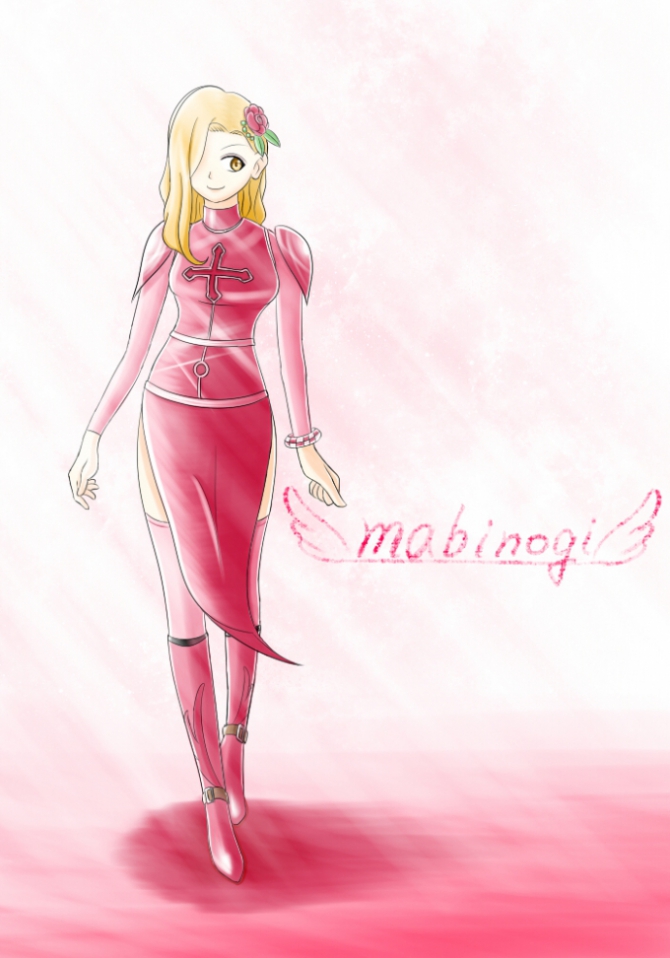alt