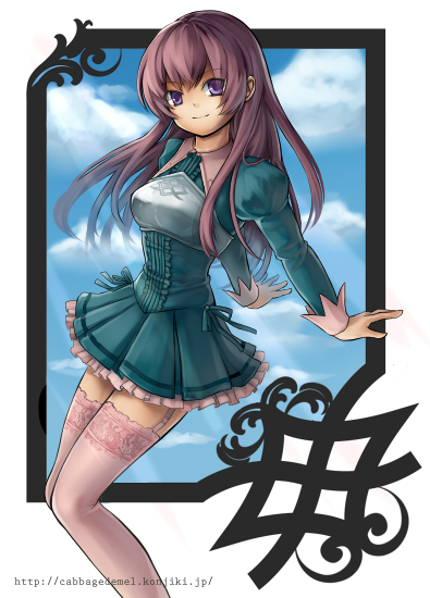 alt