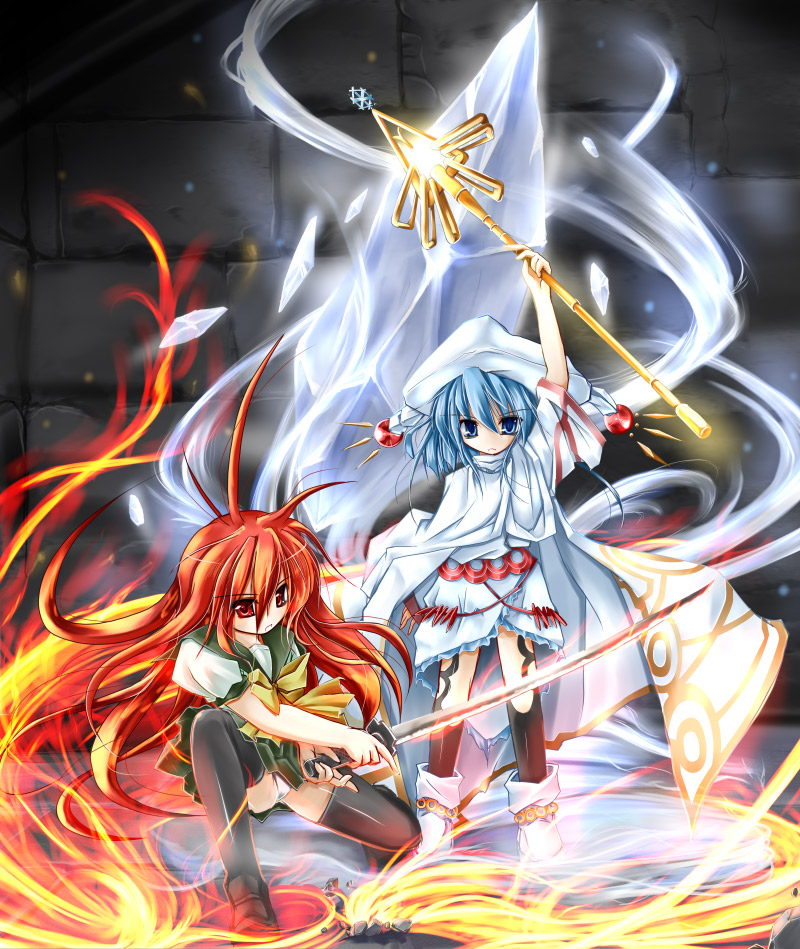 alt