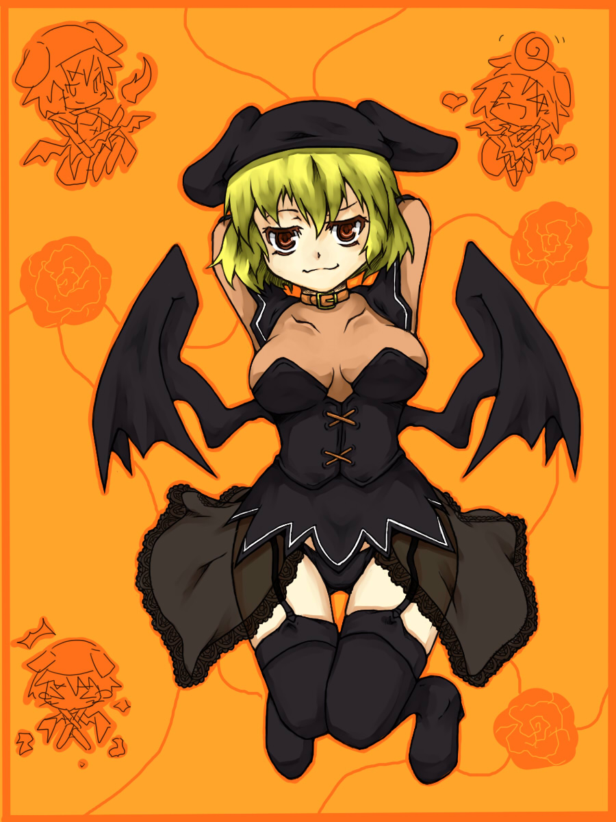 alt