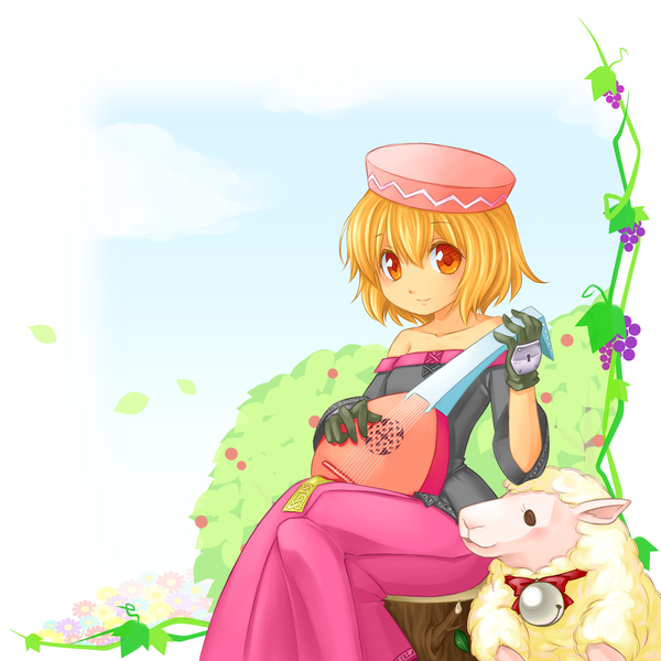 alt