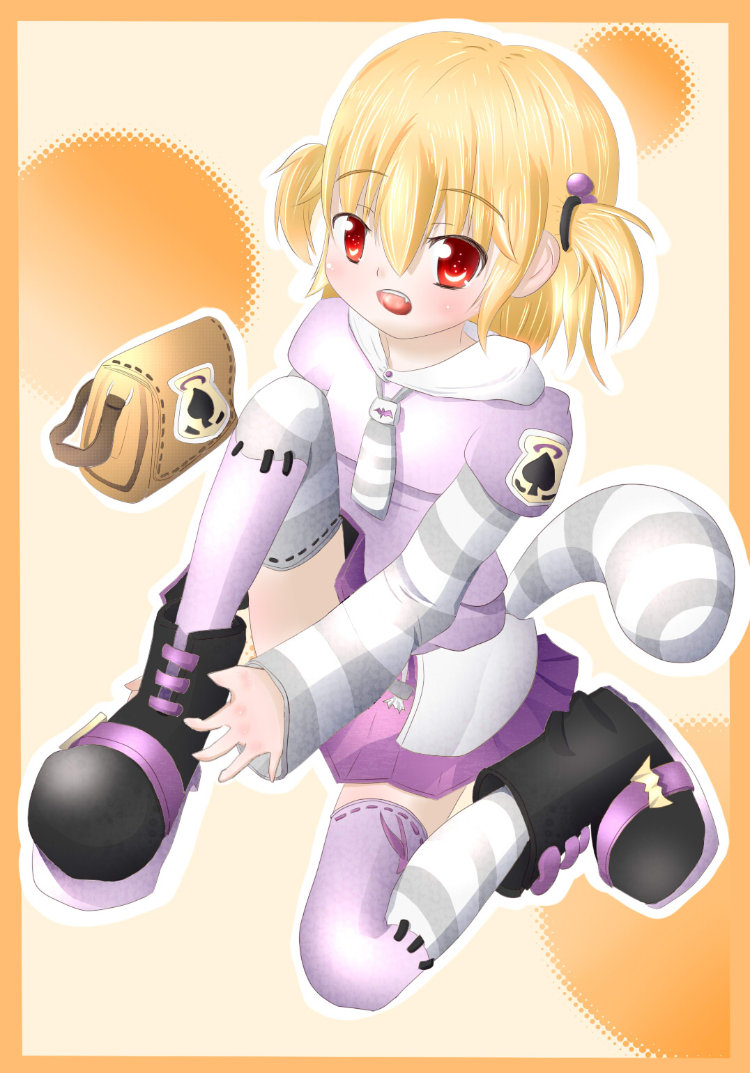 alt