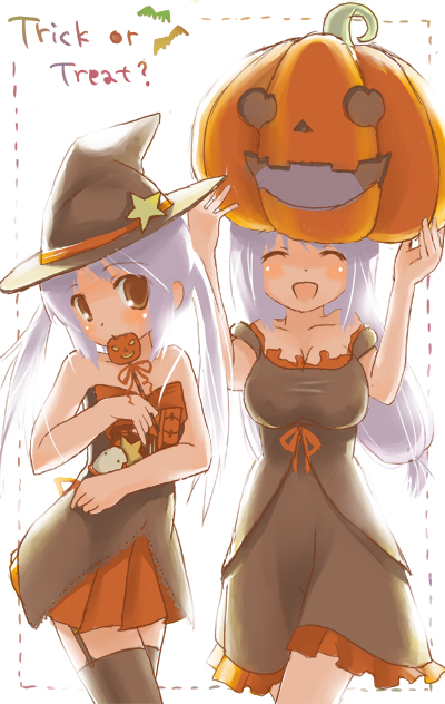 alt