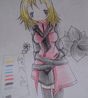 alt