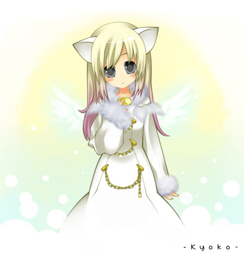 alt