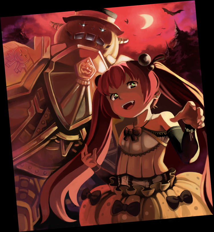 alt
