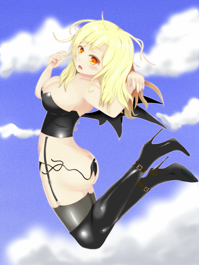 alt