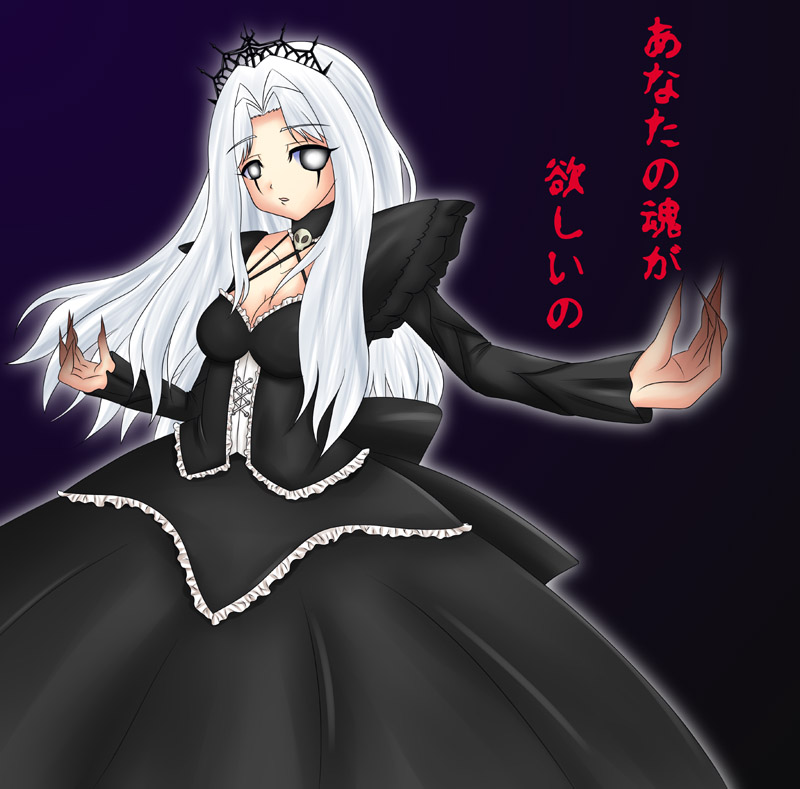 alt