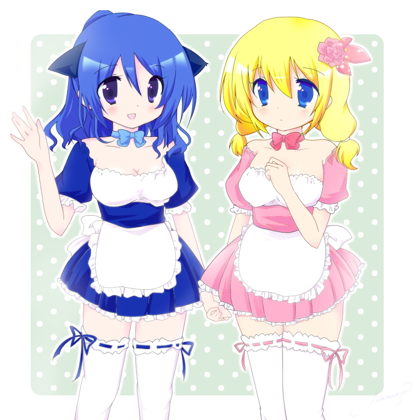 alt