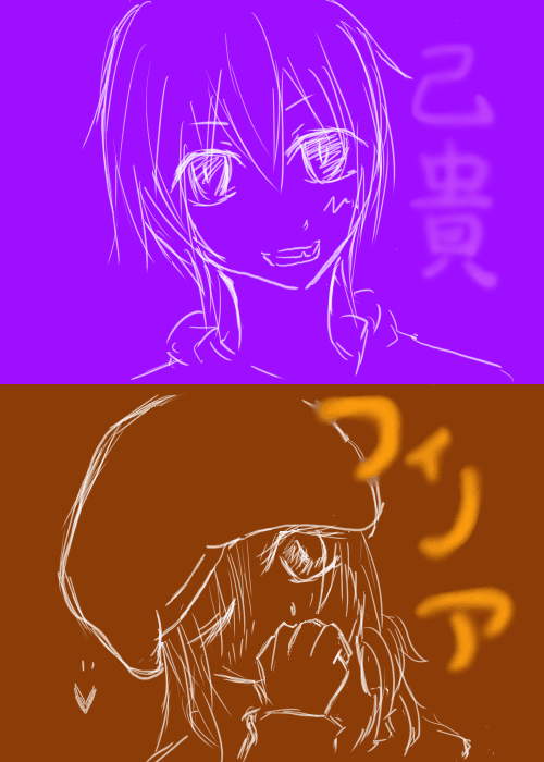 alt