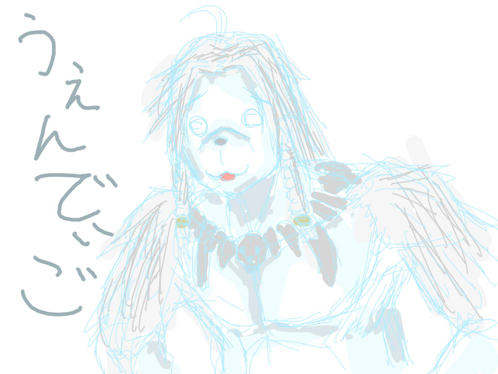alt