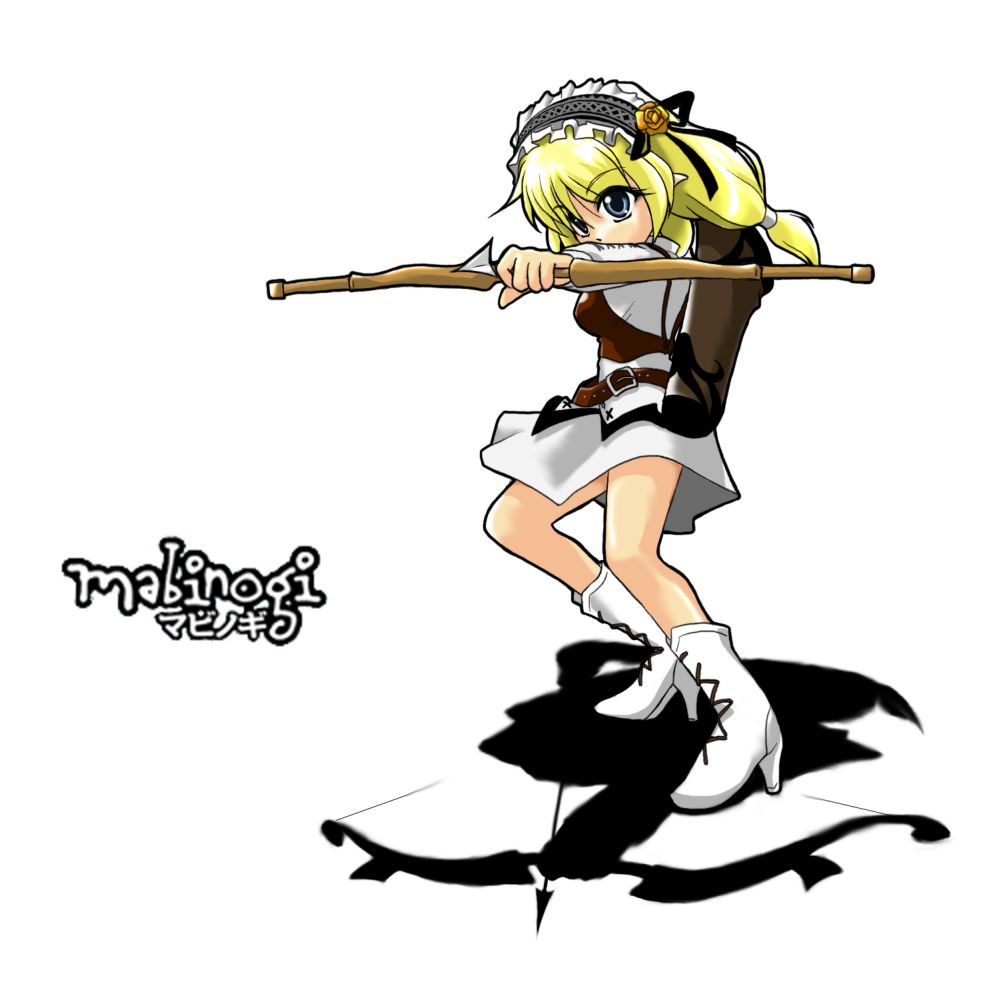 alt