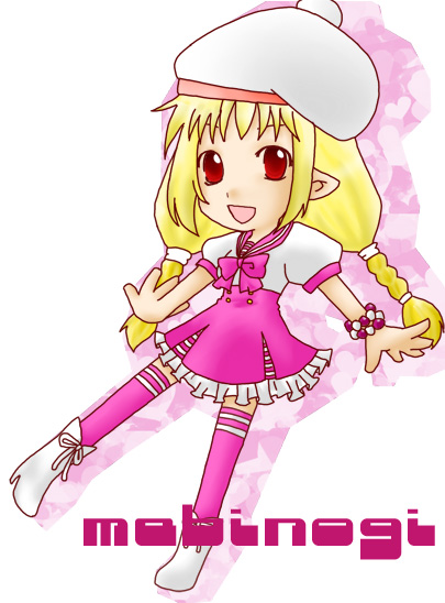 alt