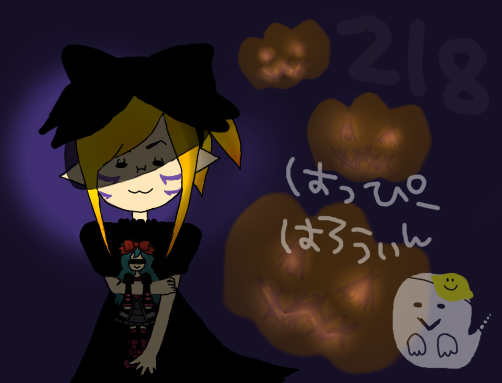 alt