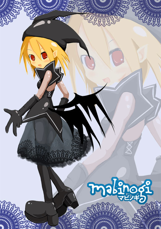 alt