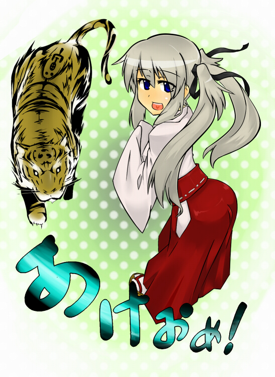 alt