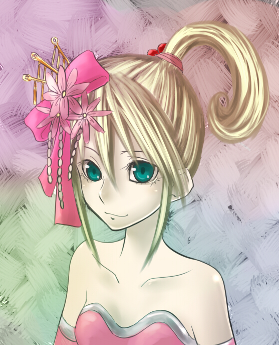 alt