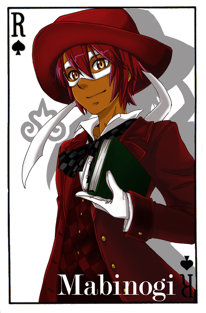 alt