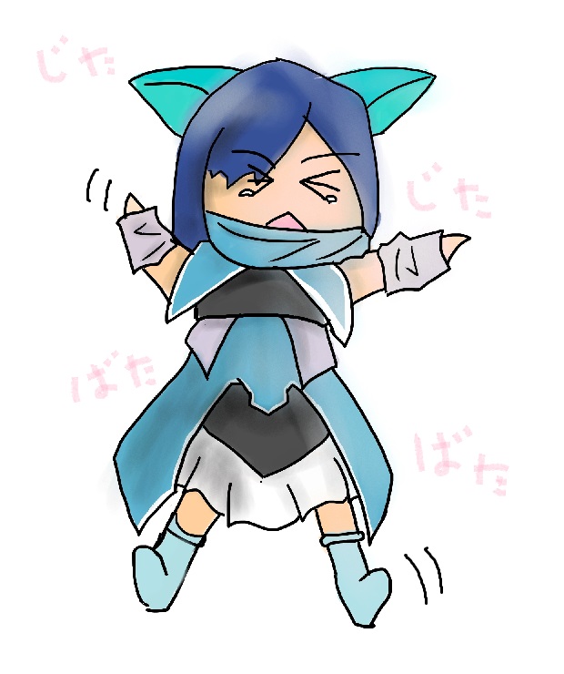 alt