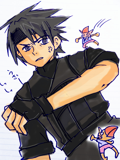 alt