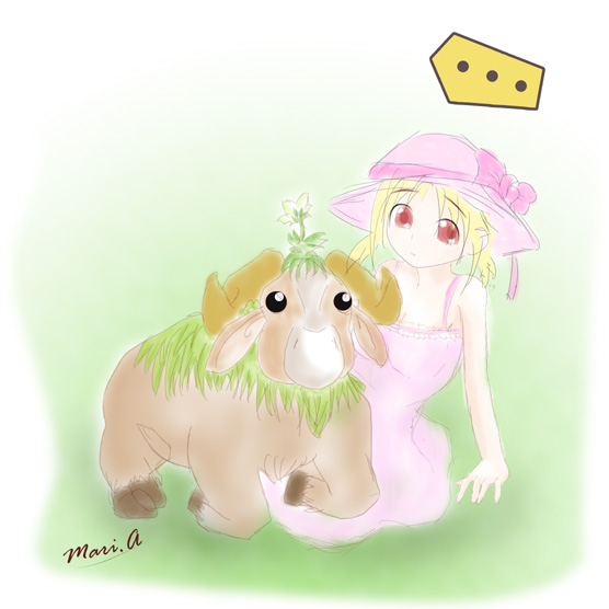 alt